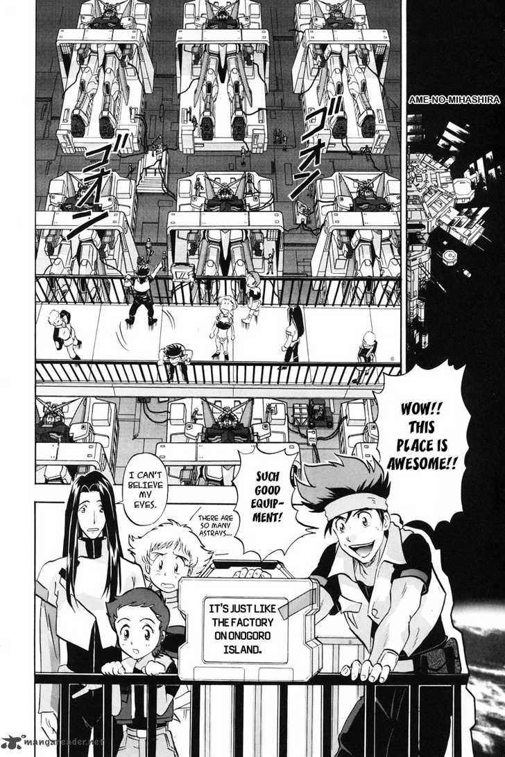 Kidou Senshi Gundam Seed X Astray Chapter 2 Page 133