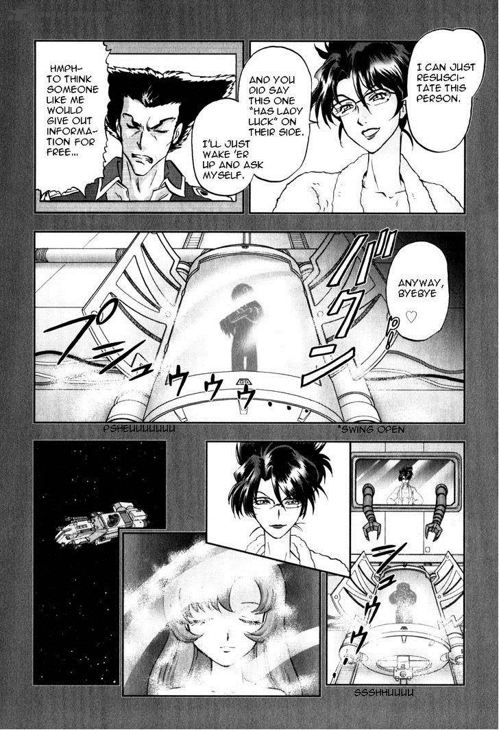 Kidou Senshi Gundam Seed X Astray Chapter 2 Page 211