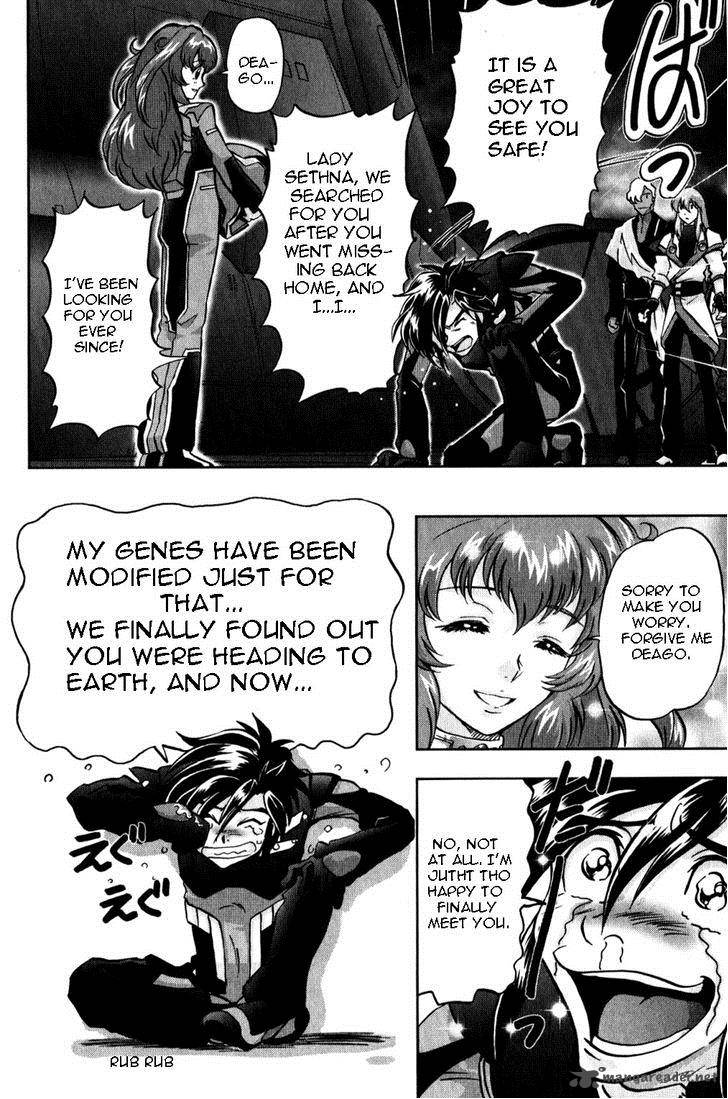 Kidou Senshi Gundam Seed X Astray Chapter 2 Page 241