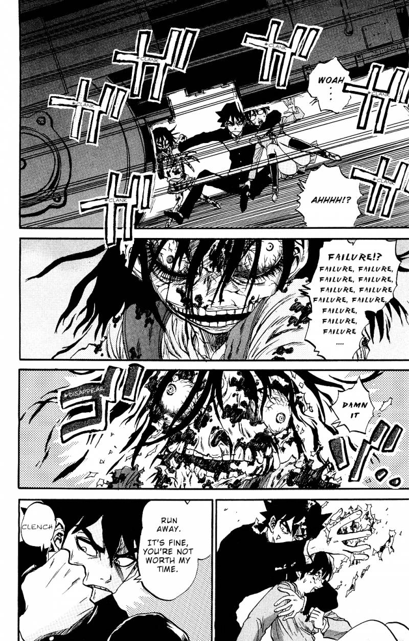 Kigata Ga Kita Chapter 1 Page 10