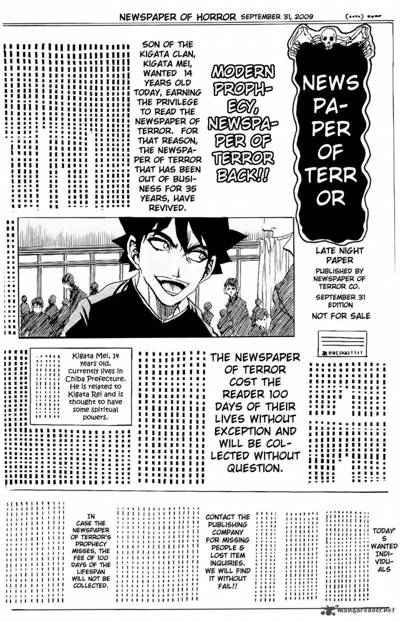 Kigata Ga Kita Chapter 1 Page 15