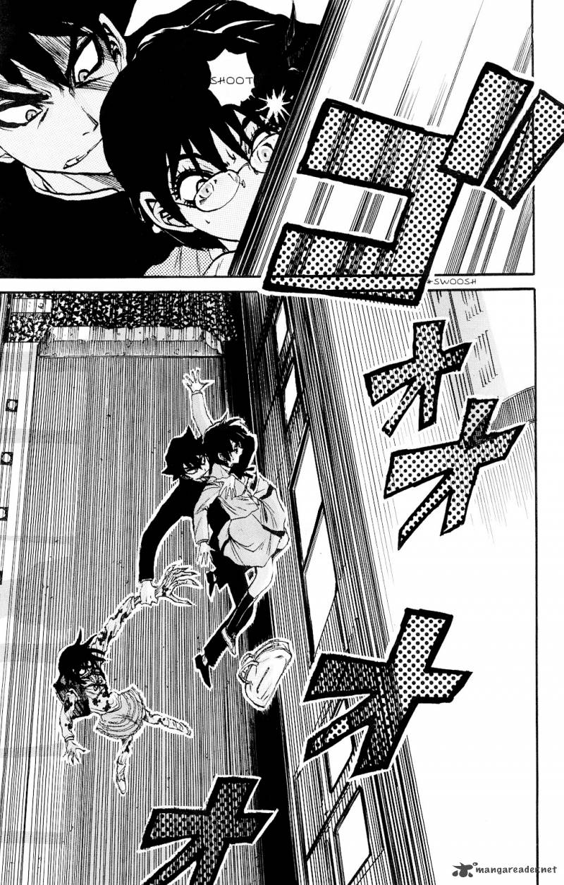 Kigata Ga Kita Chapter 1 Page 9
