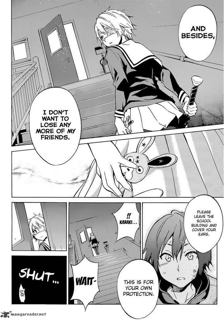 Kigurumi Chapter 4 Page 20