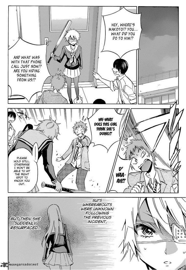 Kigurumi Chapter 4 Page 24