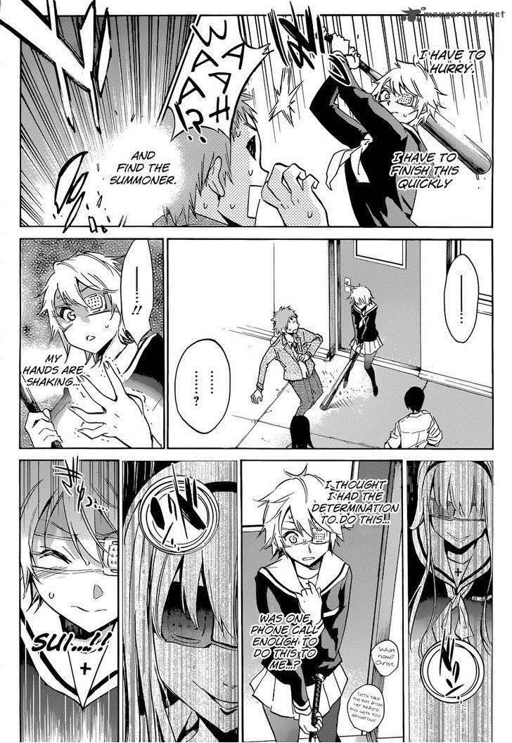 Kigurumi Chapter 4 Page 25