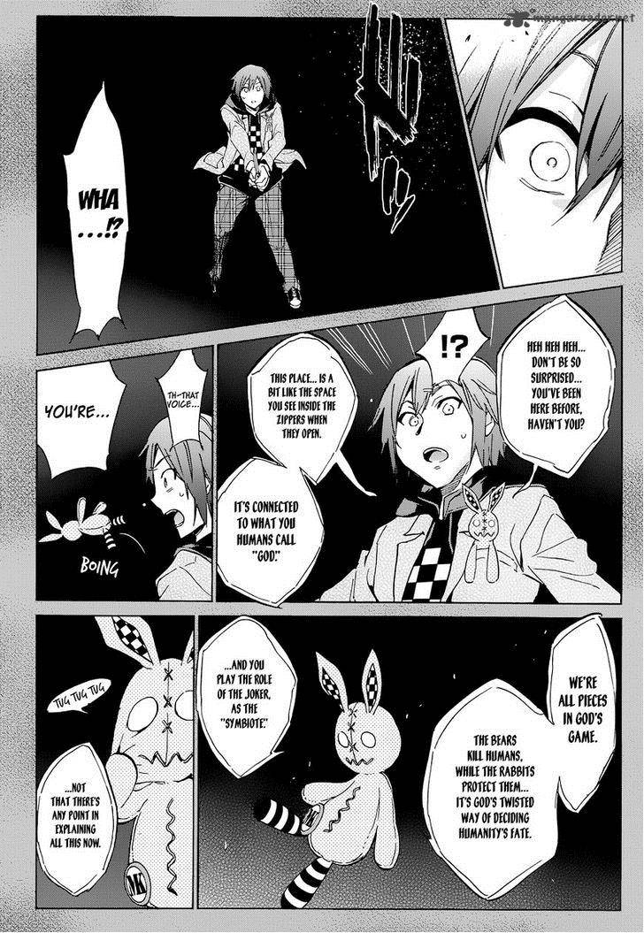 Kigurumi Chapter 5 Page 18