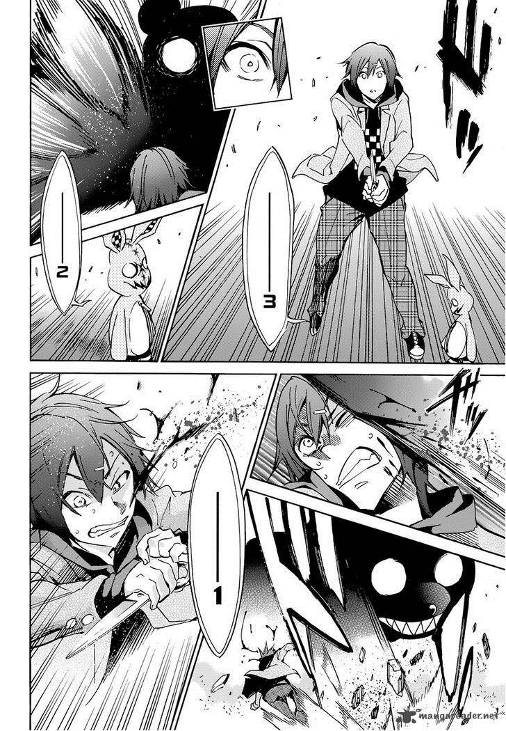 Kigurumi Chapter 5 Page 20