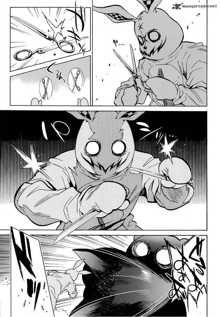 Kigurumi Chapter 5 Page 23