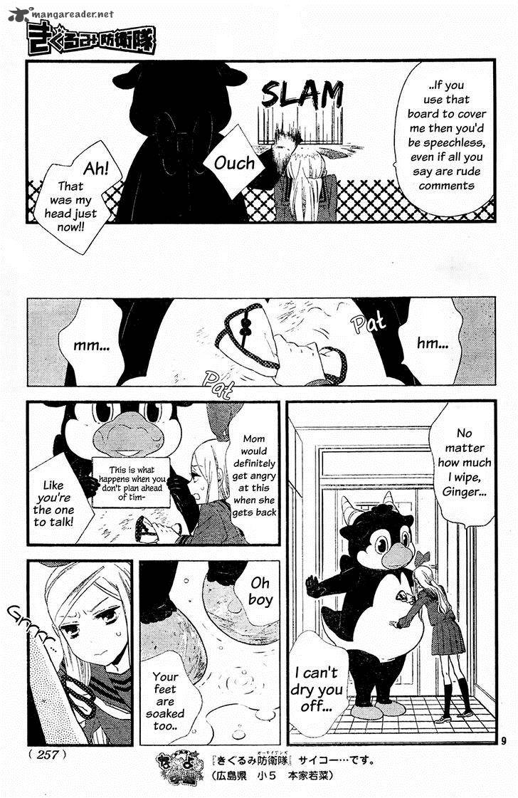 Kigurumi Boueitai Chapter 2 Page 10