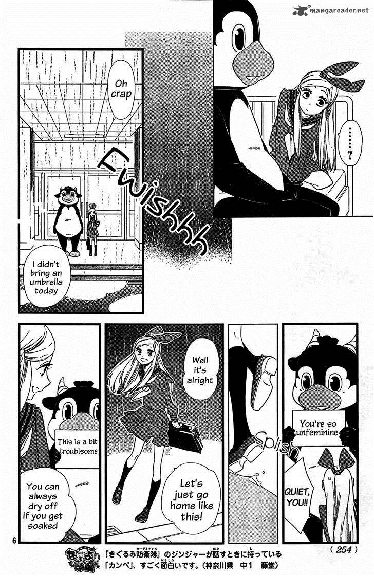Kigurumi Boueitai Chapter 2 Page 7