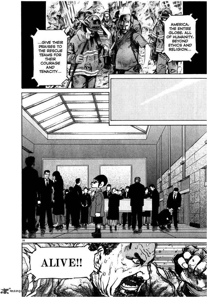 KIIchi Chapter 12 Page 18