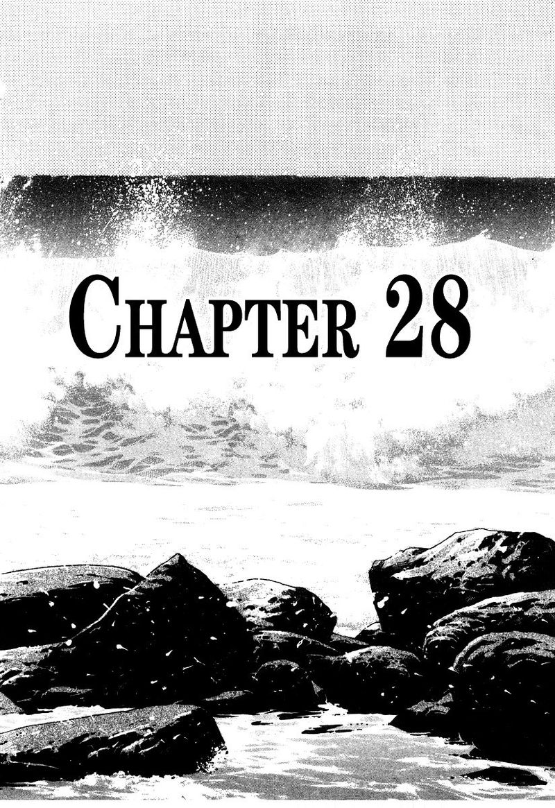 KIIchi Chapter 19 Page 203