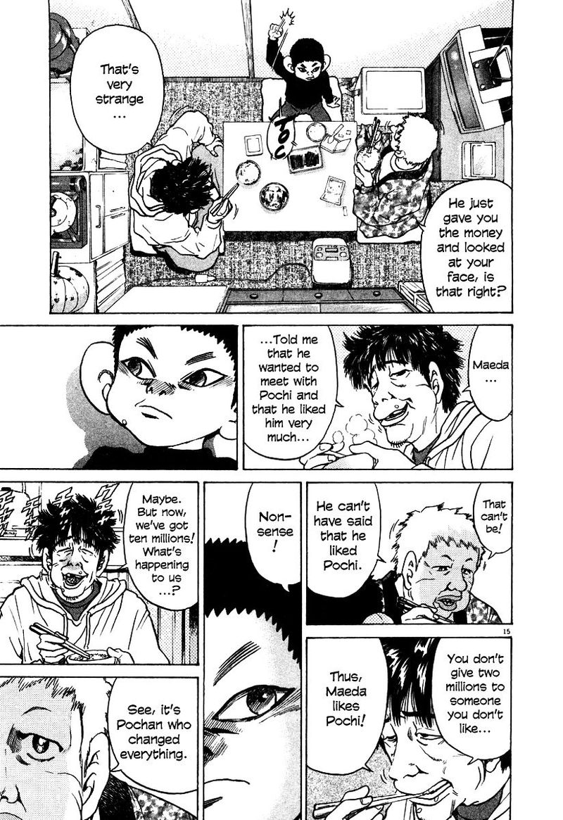 KIIchi Chapter 19 Page 63