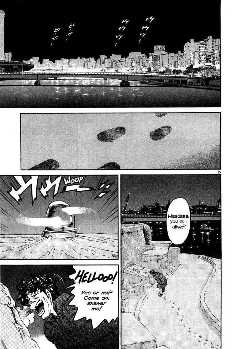 KIIchi Chapter 20 Page 15