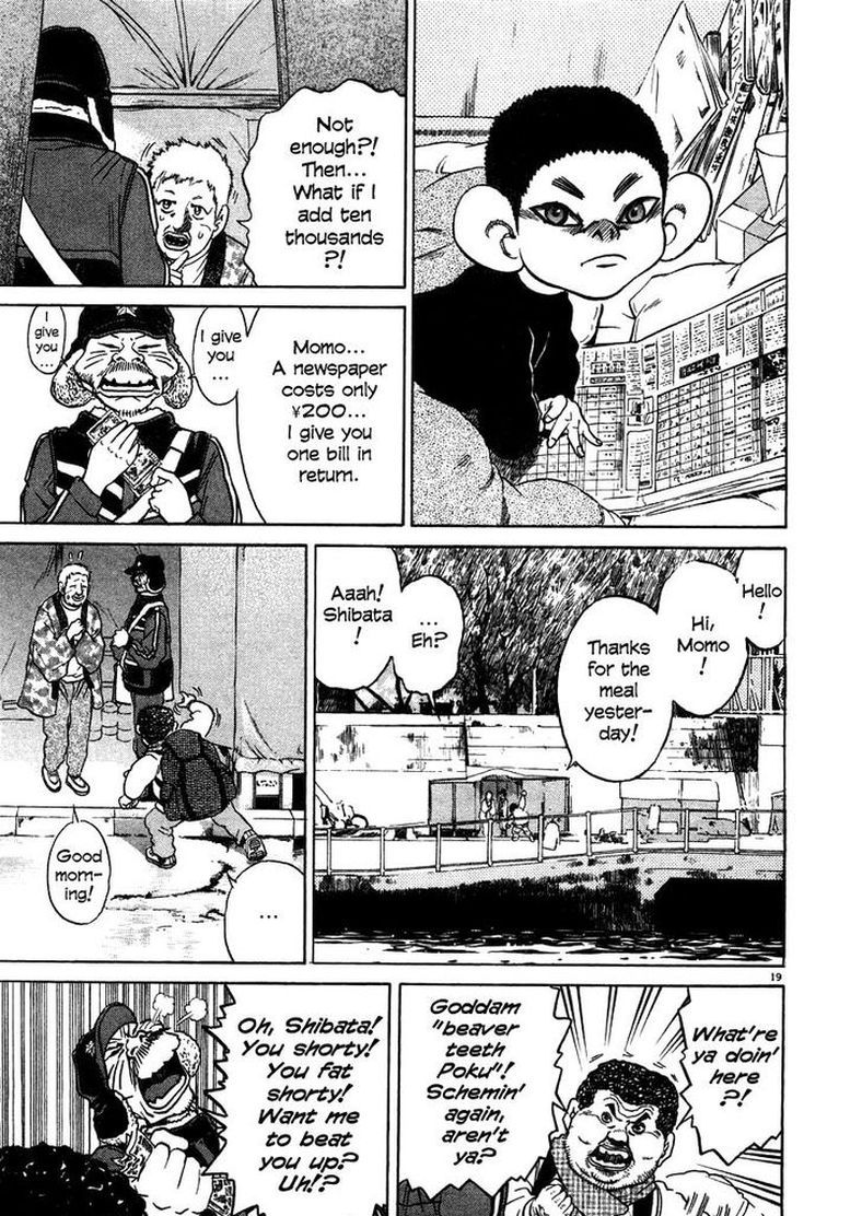 KIIchi Chapter 21 Page 18