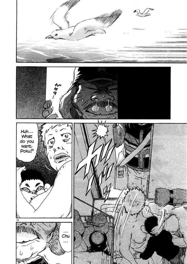 KIIchi Chapter 23 Page 10