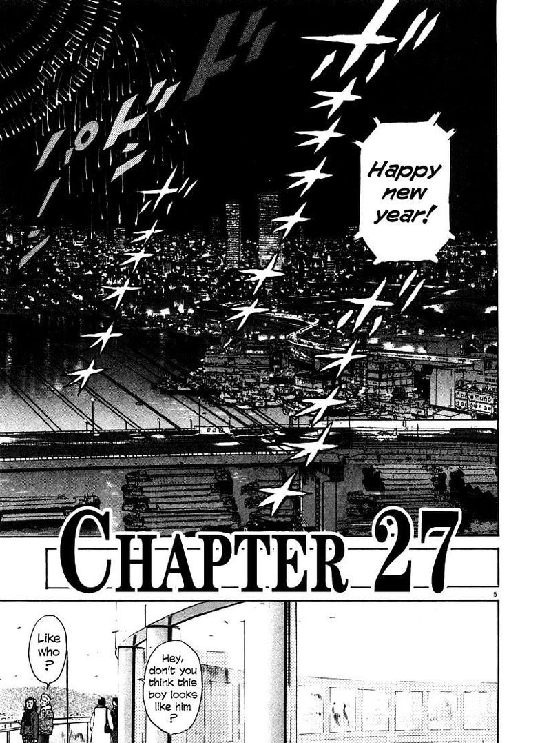 KIIchi Chapter 27 Page 5