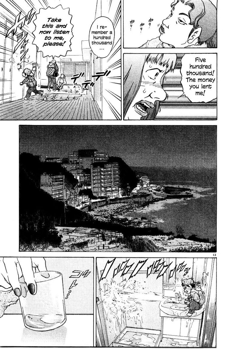 KIIchi Chapter 28 Page 13