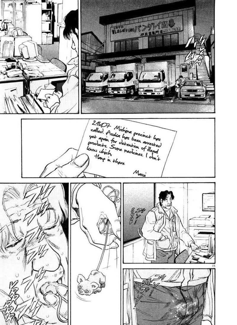 KIIchi Chapter 31 Page 15