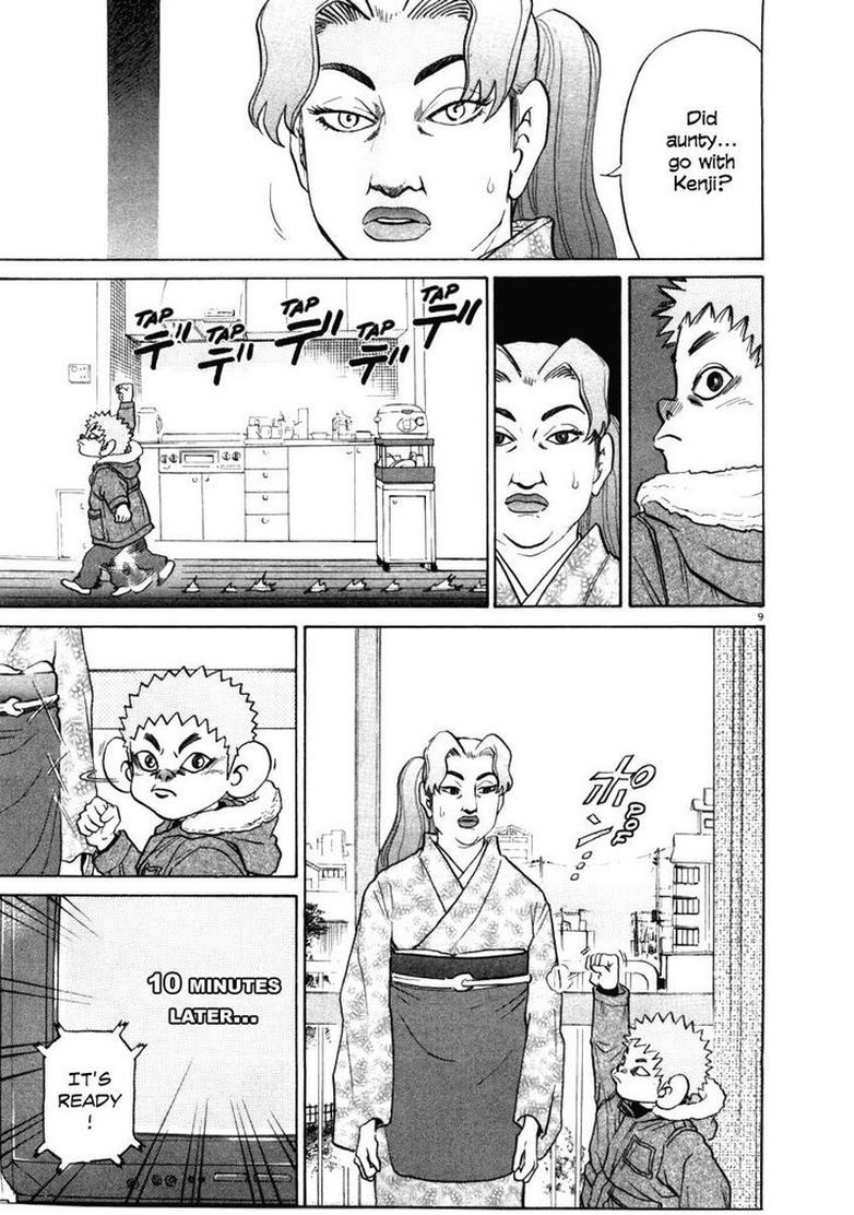 KIIchi Chapter 33 Page 9