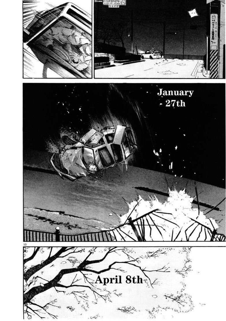 KIIchi Chapter 36 Page 9