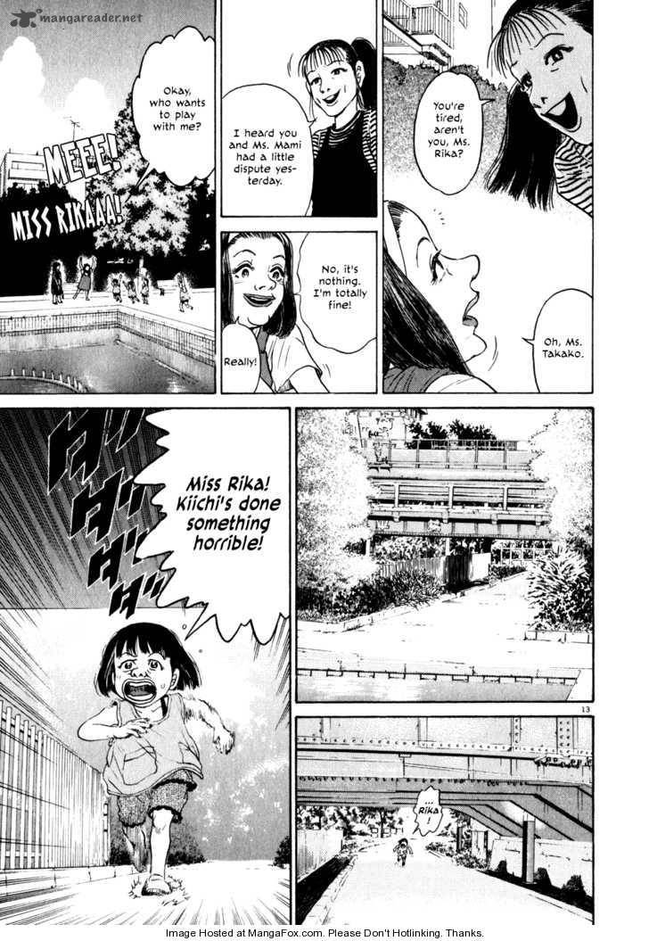 KIIchi Chapter 4 Page 14