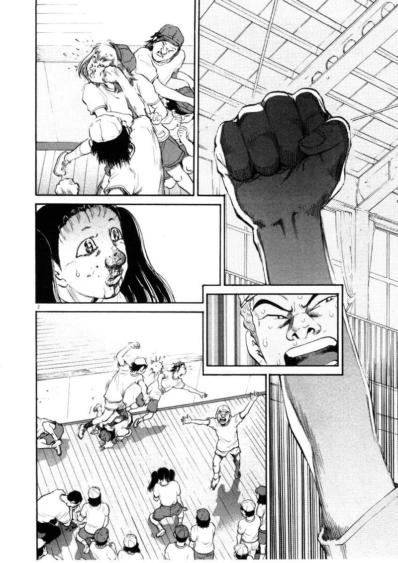 KIIchi Chapter 48 Page 2