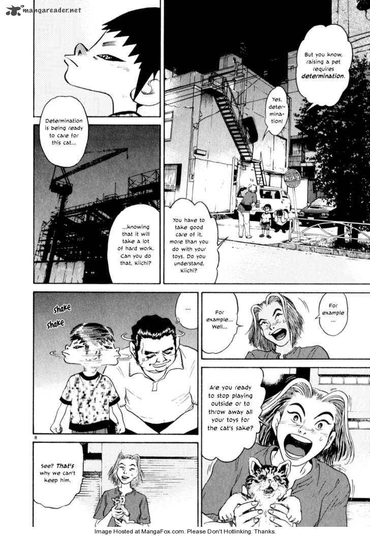 KIIchi Chapter 5 Page 9