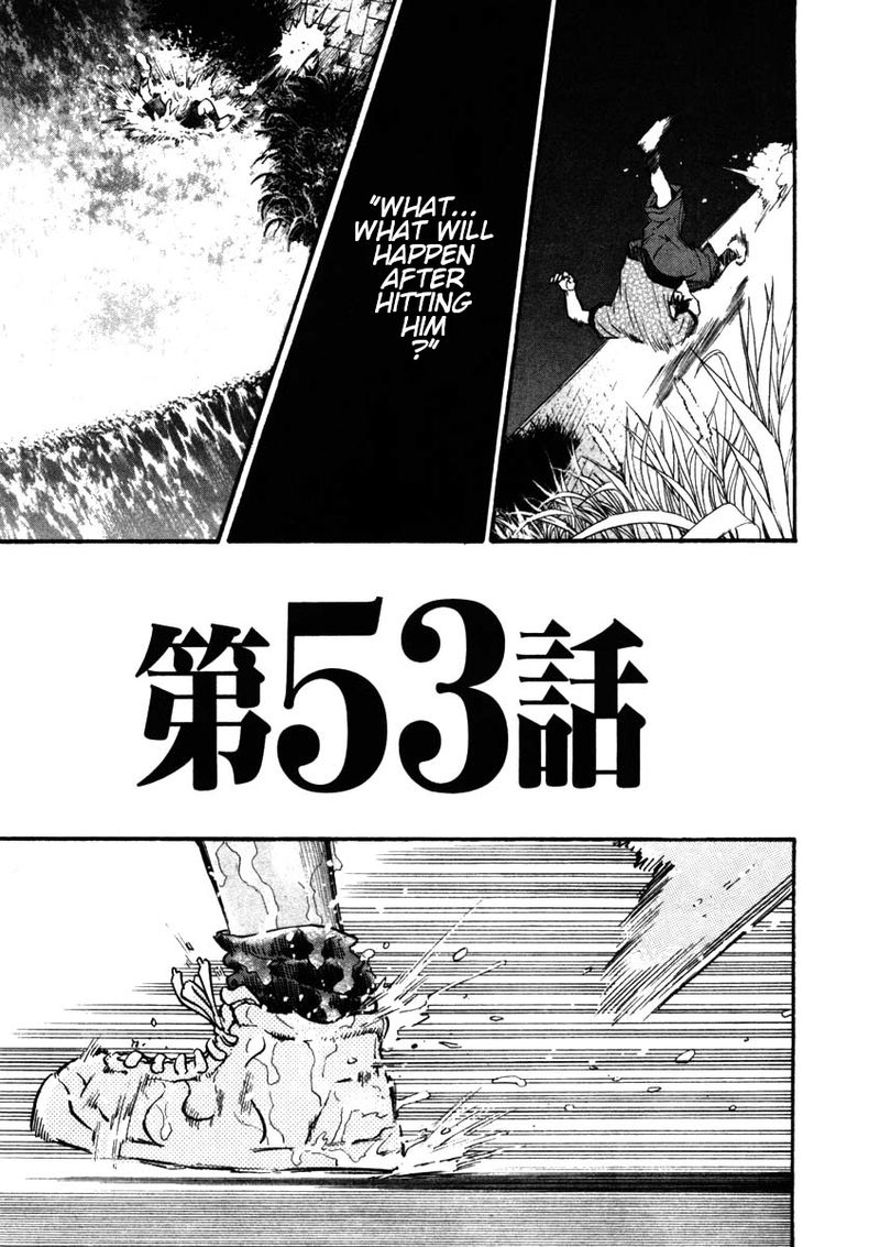 KIIchi Chapter 53 Page 7