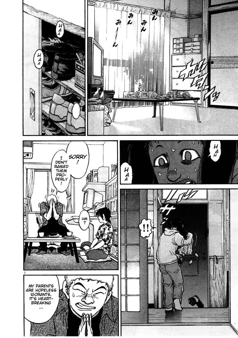 KIIchi Chapter 59 Page 3