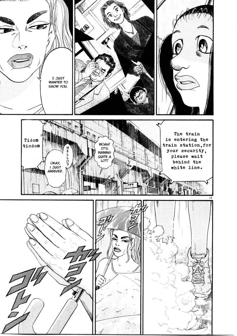 KIIchi Chapter 63 Page 15