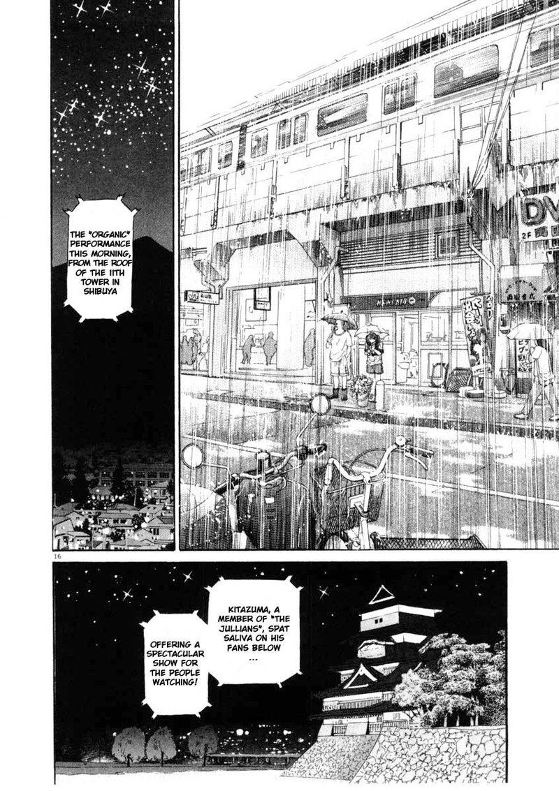 KIIchi Chapter 63 Page 16