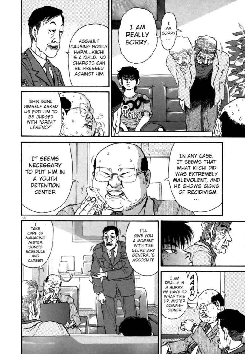 KIIchi Chapter 69 Page 18
