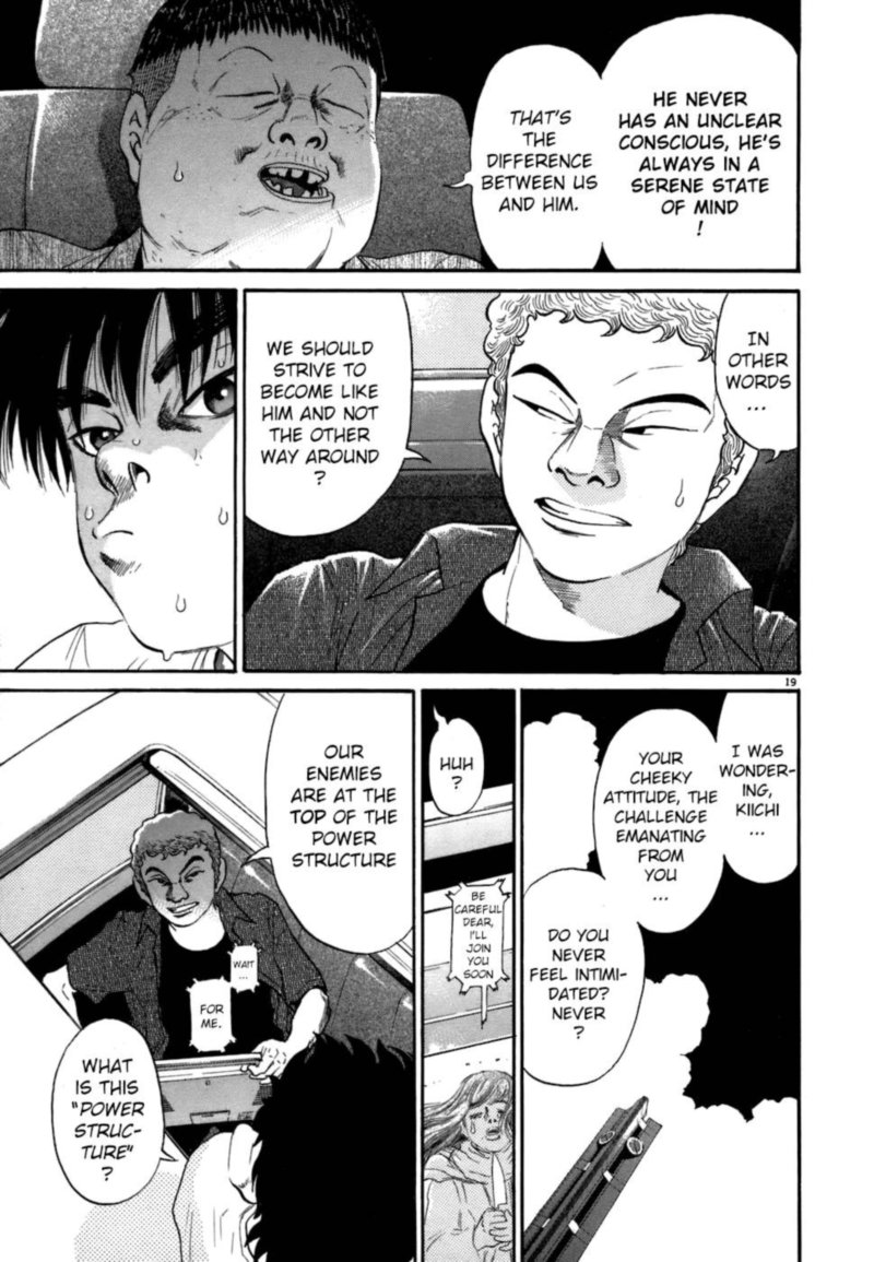 KIIchi Chapter 71 Page 18