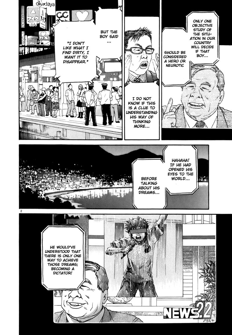 KIIchi Chapter 80 Page 2