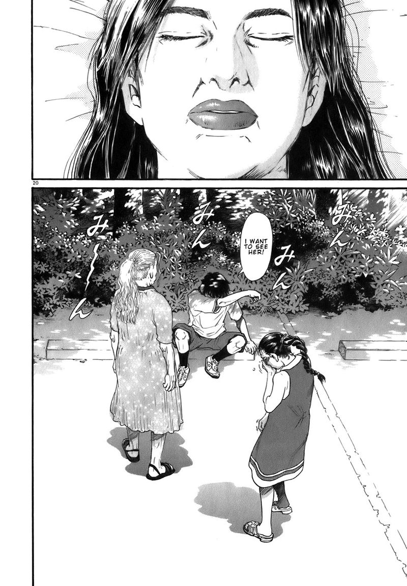 KIIchi Chapter 86 Page 20