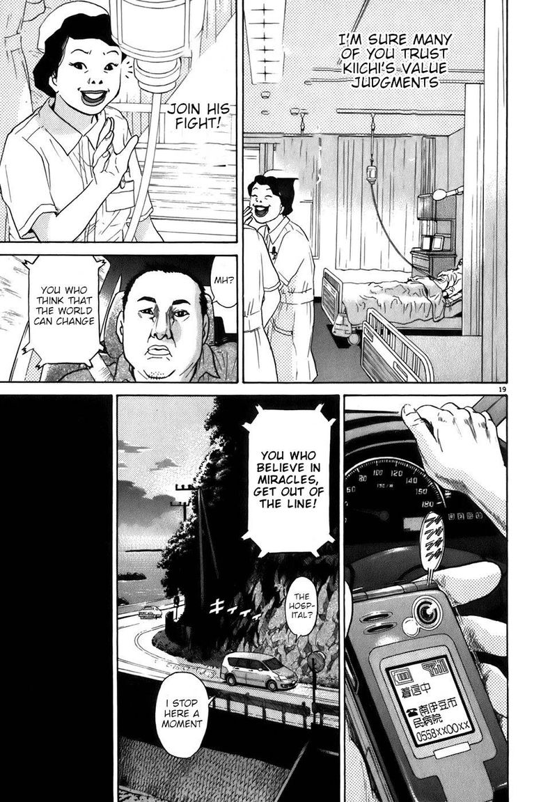 KIIchi Chapter 87 Page 19
