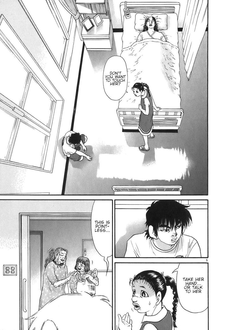 KIIchi Chapter 87 Page 5
