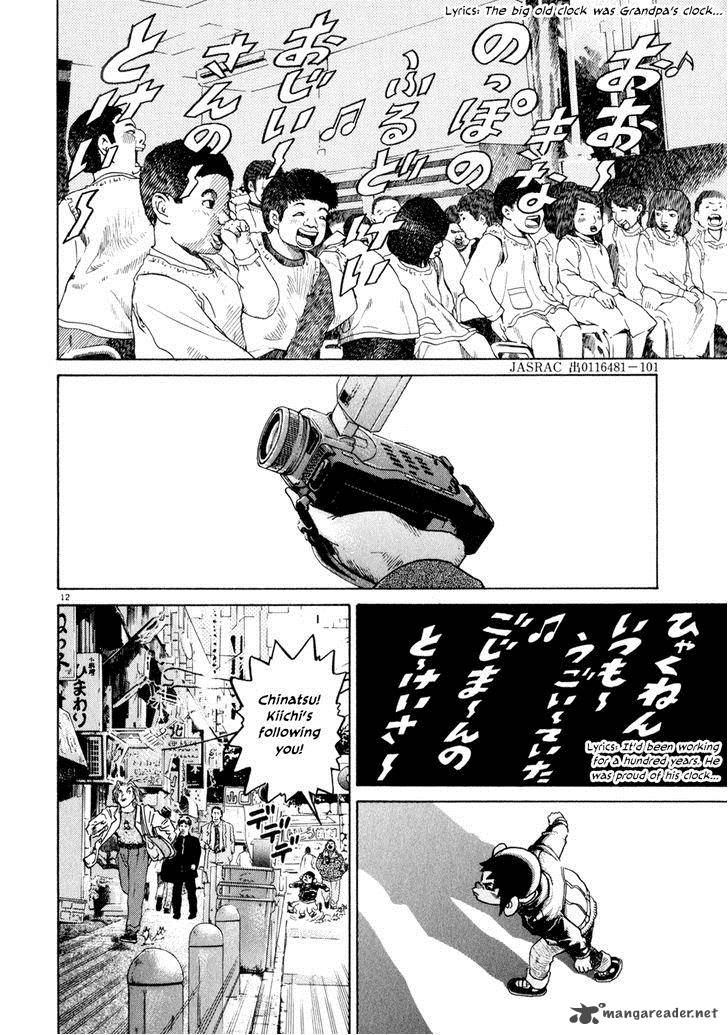 KIIchi Chapter 9 Page 12