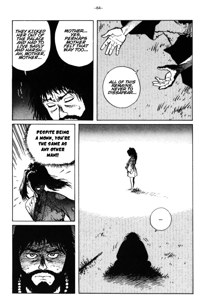 Kikai Banashi Hanasaka Ikkyuu Chapter 13 Page 22