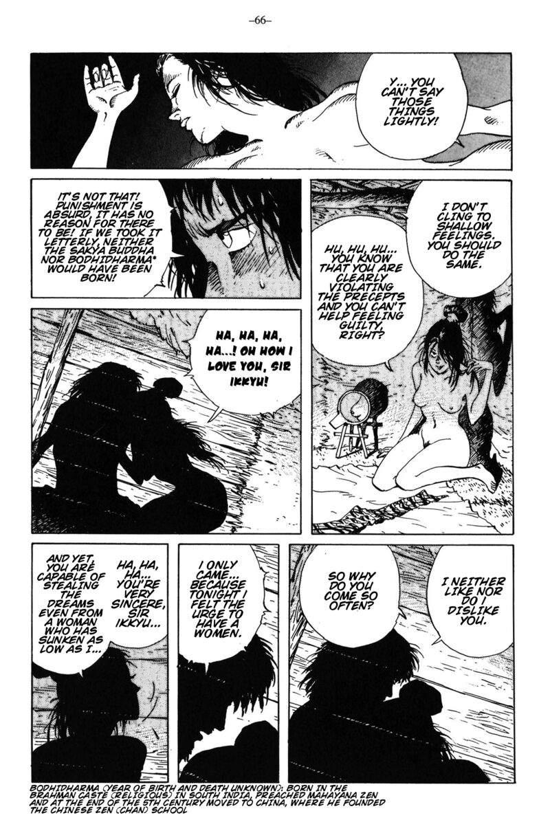 Kikai Banashi Hanasaka Ikkyuu Chapter 13 Page 24