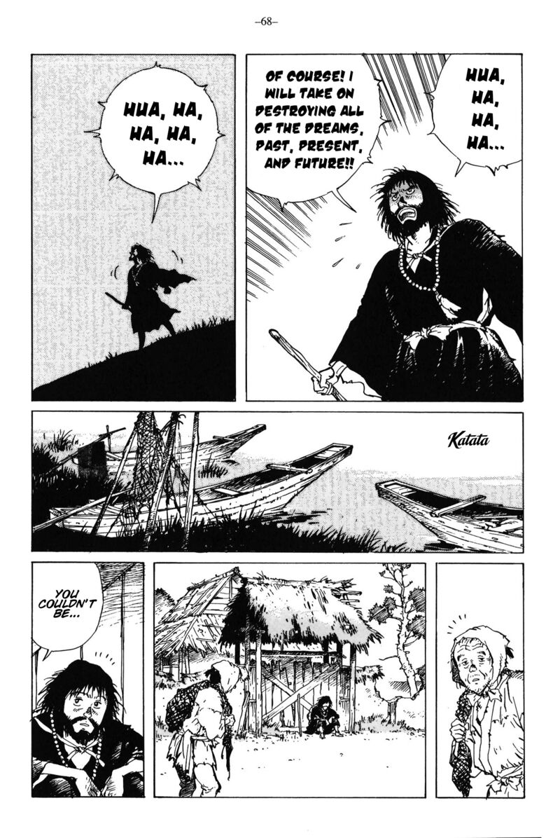 Kikai Banashi Hanasaka Ikkyuu Chapter 13 Page 26
