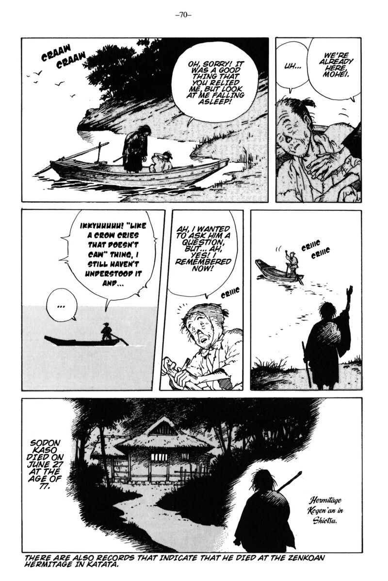 Kikai Banashi Hanasaka Ikkyuu Chapter 13 Page 28