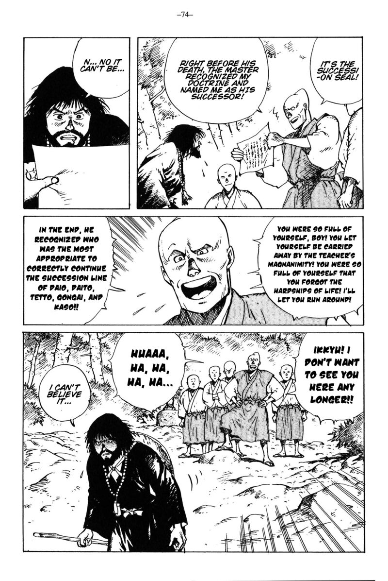 Kikai Banashi Hanasaka Ikkyuu Chapter 13 Page 32