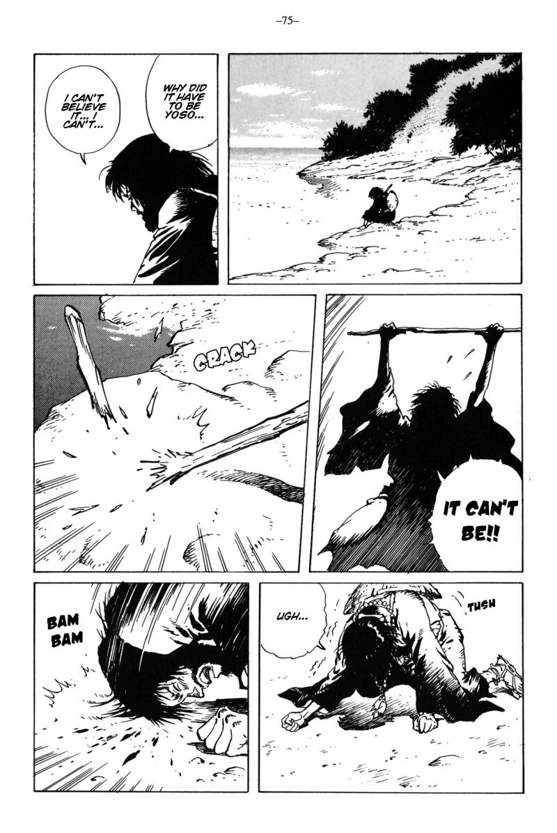 Kikai Banashi Hanasaka Ikkyuu Chapter 13 Page 33