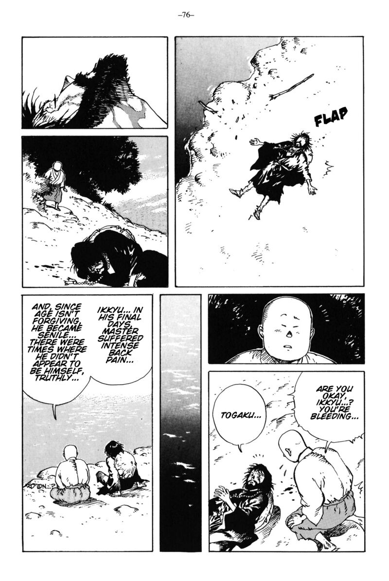 Kikai Banashi Hanasaka Ikkyuu Chapter 13 Page 34