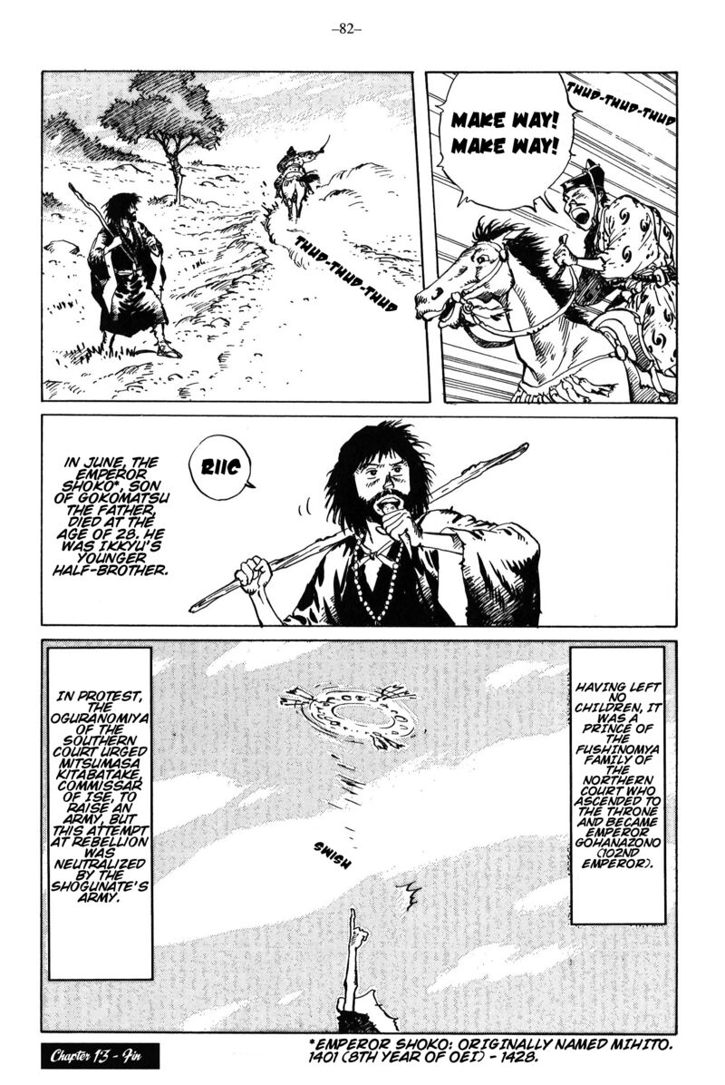 Kikai Banashi Hanasaka Ikkyuu Chapter 13 Page 40