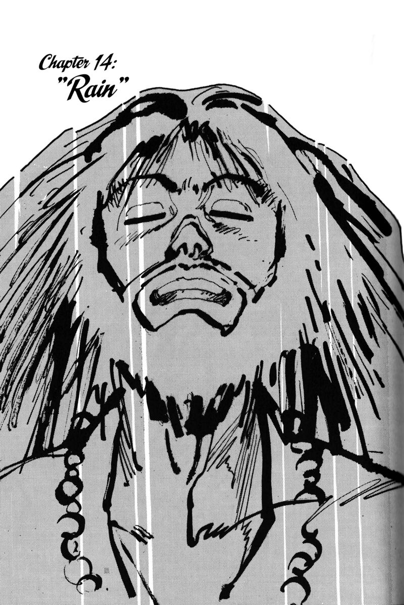 Kikai Banashi Hanasaka Ikkyuu Chapter 14 Page 1