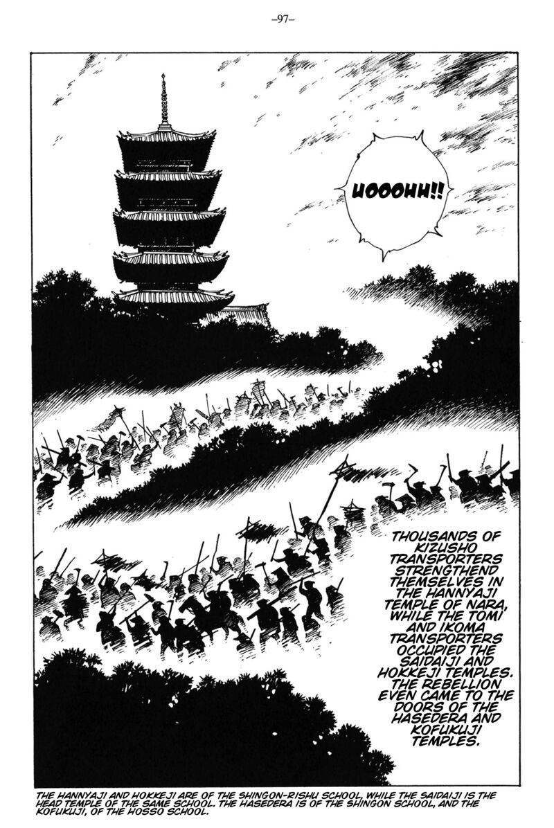 Kikai Banashi Hanasaka Ikkyuu Chapter 14 Page 14