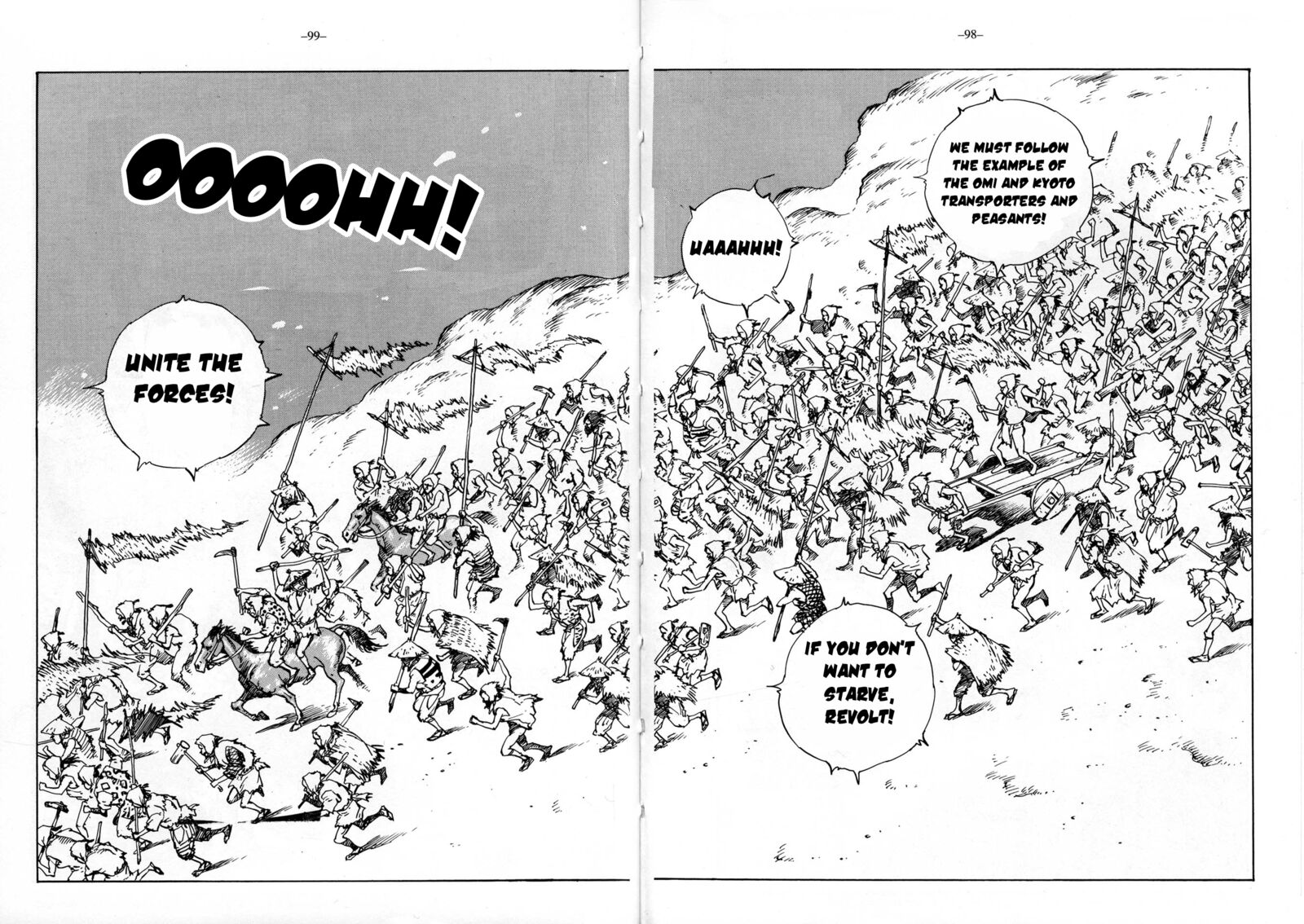 Kikai Banashi Hanasaka Ikkyuu Chapter 14 Page 15